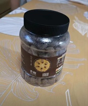Cheng Cattle Bull Maple Bridge Fragrant torreya 500g canned 2023 New goods and special products Old tree nuts dried goods rosin crisp