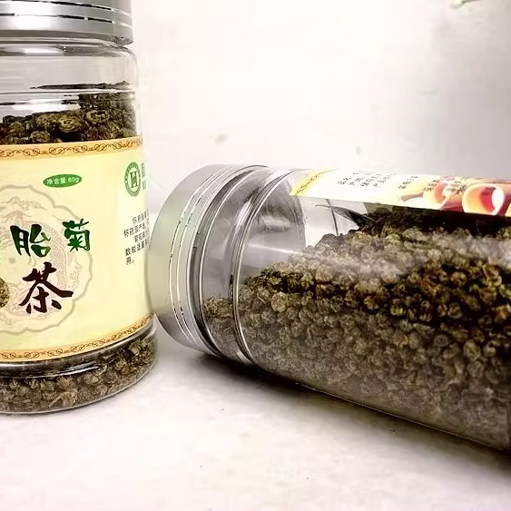 正品河南焦作特产怀府胎菊珍珠菊花茶云台山怀胎菊米祛火饮品80克-图1