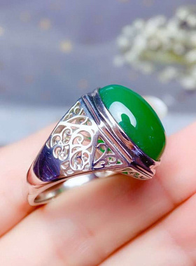 男款椭圆15*20封底配件戒托