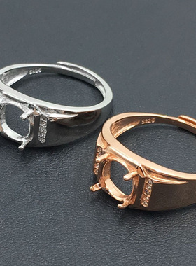 925银镀18k白金钻石戒指空托