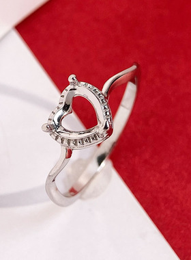 简约爱心形戒指空托闭口