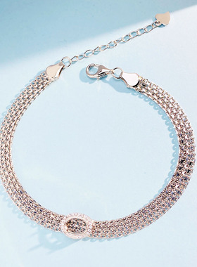 极简百搭手表链款椭圆形手链空托