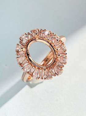 轻奢风豪华群镶设计椭圆女款空托