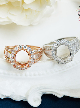 S925银时尚满钻椭圆形8*10mm女戒