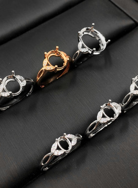 银戒托925银戒指空托女镶嵌