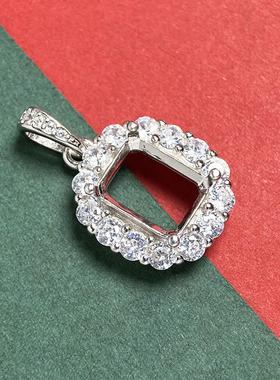 满钻百搭款纯银长方形吊坠空托