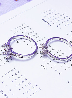 莫桑钻死口固定圈克拉配件银戒指