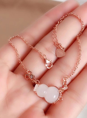 葫芦形手链空托925纯银女