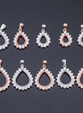 s925女水滴项链宝石银饰吊坠空托