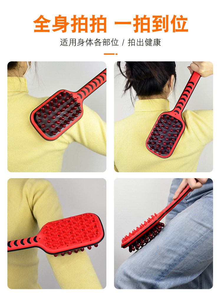 中医按摩锤子捶背敲打拍打棒经络捶肩敲背神器手持式大头气垫拍,淘宝优惠券,粉丝福利购,淘宝优惠卷