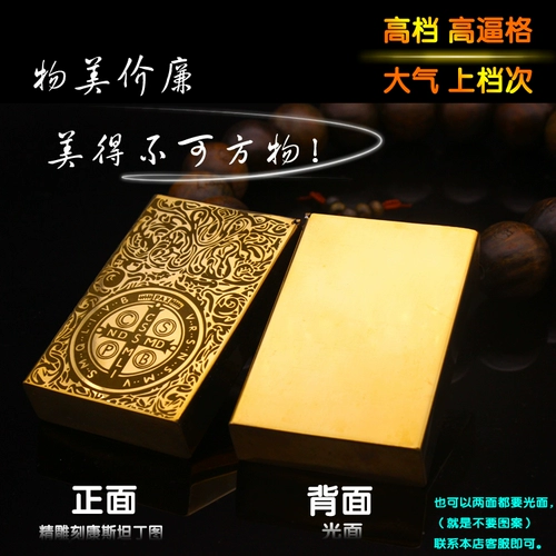 Латунный портсигар, креативный ультратонкий ретро чай, делается под заказ