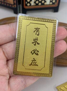 【顺泽】先生推荐新款彩绘卡五爷有求必应太乙九尾狐桌面摆件