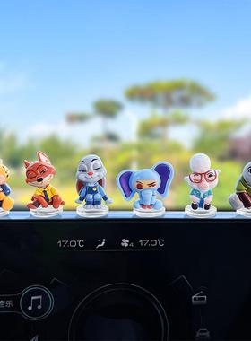 卡通小动物车载摆件疯狂动物城朱迪尼克手办电动汽车内中控台装饰