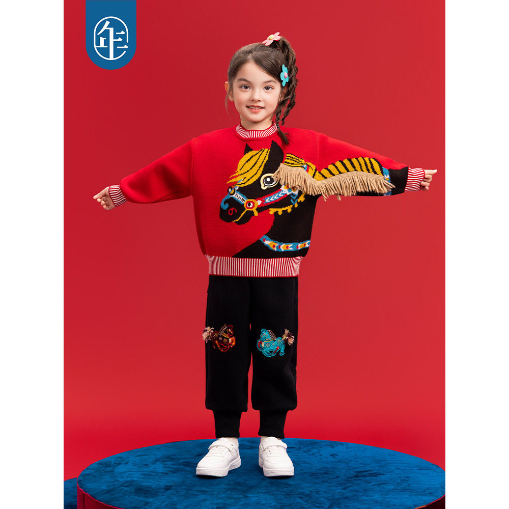 年衣童装儿童毛衣冬季新品男女童中式国风针织衫打底衫上衣拜年服,淘宝优惠券,粉丝福利购,淘宝优惠卷