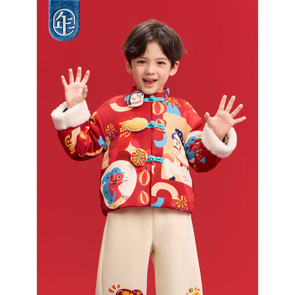 年衣童装儿童中式唐装外套冬季新品女童加棉唐装新年拜年服上衣,淘宝优惠券,粉丝福利购,淘宝优惠卷