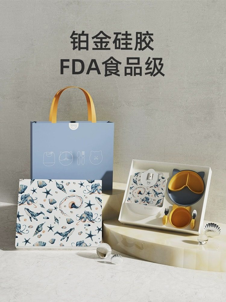 Qlittle宝宝餐具礼盒婴儿学吃饭套装周岁套盒1-3儿童送礼,淘宝优惠券,粉丝福利购,淘宝优惠卷