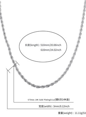 嘻哈跨境素链2-3mm加密不锈钢麻花项链真空保色电镀扭绳欧美手链