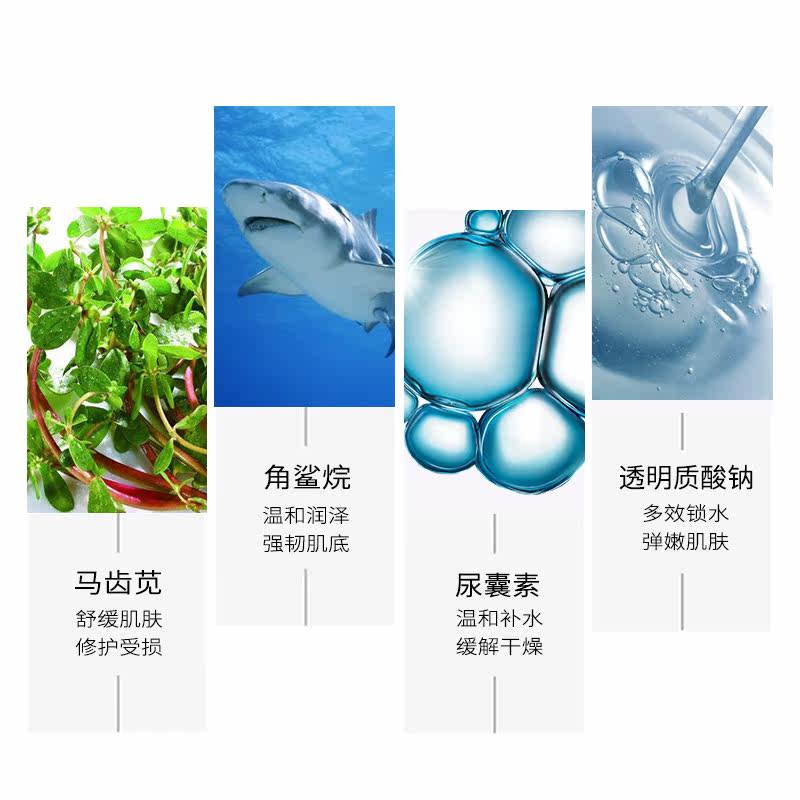 正品心清堂舒缓特润乳40ml保湿乳液 菡美化妆品乳液/面霜