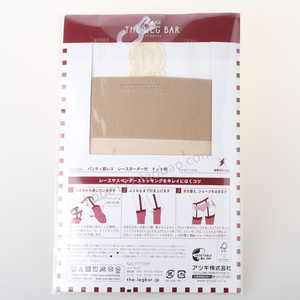 【现货】日本进口ATSUGI厚木 性感蕾丝 点点高筒袜吊带袜FT17001