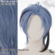 Manqidiange virtual anchor Rainbow Society cos wig