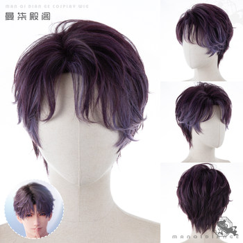 Manqidiange ຮັກແລະ Deep Sky Qi Yu Li Shen Shen Xinghui cos wig