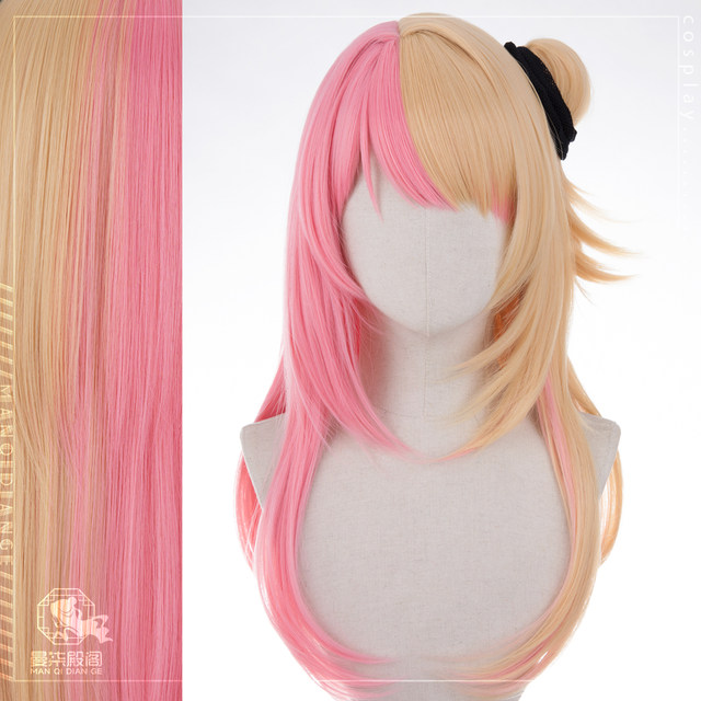 Manqidiange virtual anchor Rainbow Society cos wig