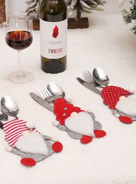 4pcs Gnome Christmas Cutlery Holder Knife Fork Pocket Bags S