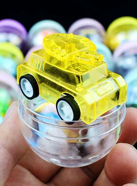 10-30Pcs Candy Color Gacha Surprise Blind Box for Kids Birth