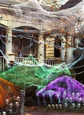 Halloween Decoration Spider Web,Artificial Cobweb,Stretchy C