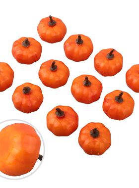 12/24/48pcs Artificial Pumpk Fake Foam Pumpk For Halloween T