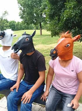 Horse Head Mask Cosplay Costume Party Funny Halloween Horse