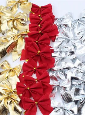 Xmas Ornament 12PCS Christmas Tree Decoration Festival Party