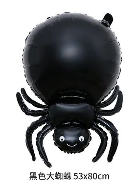 New Halloween Terror Spider Balloon Ghost Festival Party Sho