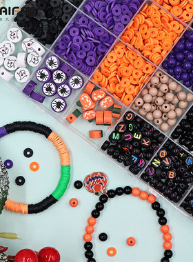 Halloween Soft Pottery Beaded Material Bag Skull Ghost Diy A