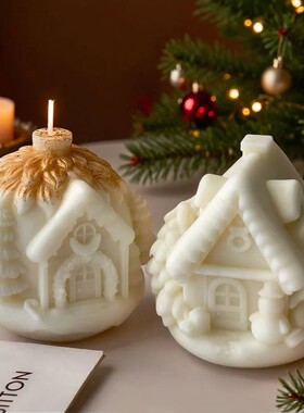 DIY Christmas Tree House Silicone Mold Handmade Aroma Candle