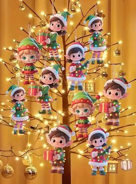 10pcs/set Christmas Wooden Pendant Take The Gift Xmas Tree H