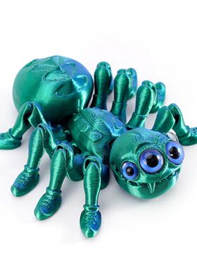 3D Printed Spider Animals Toy Realistic Colorful Spider Figu