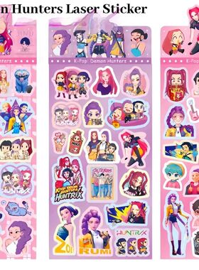 a Demon Hunters Guka Devil Men's Group Anime Laser Cut Stick