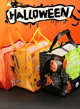 Halloween Gift Bags Nonwoven Reusable Tote for Trick or Trea