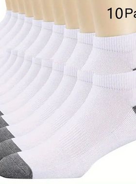 1pairs Men'sCotton Breathable Comfortable Ankle Socks, Men's