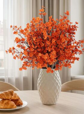 3pcs Baby Breathable Artificial Flowers, Silk Plants for Aut