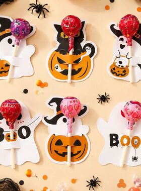 48pcs Ghost Lollipop Holder Happy Halloween Lollipop Cute De