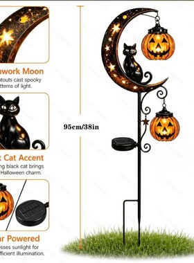 For Halloween Solar Garden Stake Lights, Crescent Moon Black