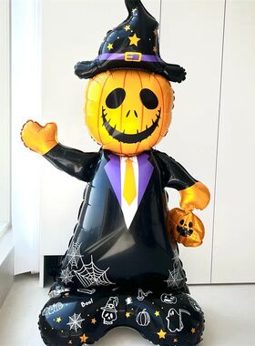 1pcs Halloween Giant Pumpkin Skeleton Standing Balloon House