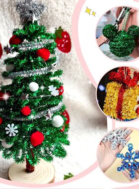 30CM Glitter Pipe Cleaners Chenille Stem Glitter Color for D