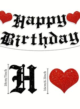 Goth Birthday Decorations, Gothic Happy Birthday Banner Glit