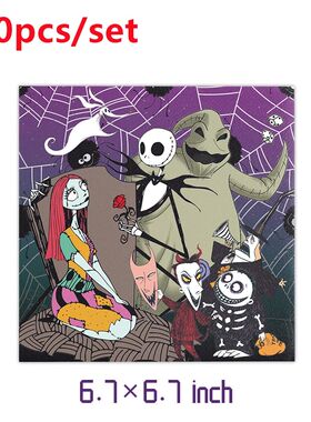 The Nightmare Before Christmas Birthday Party Decoration Bal