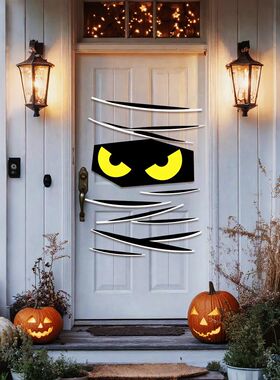 Halloween Decorations Room Door Stickers Window Decor Skelet
