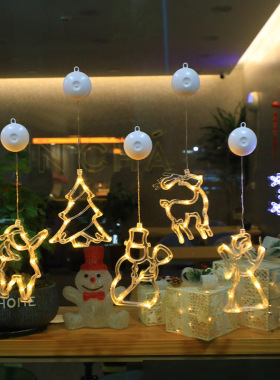 Led Decorative Lamp Christmas Suction Lamp Lamp String Curta