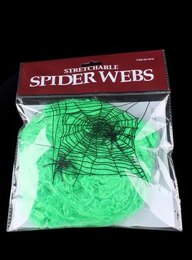 Halloween Scary Party Scene Props White Stretchy Cobweb Spid